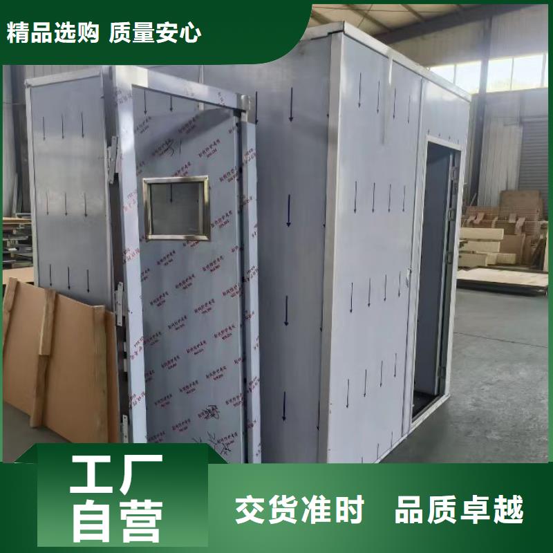 防辐射铅皮现货价格