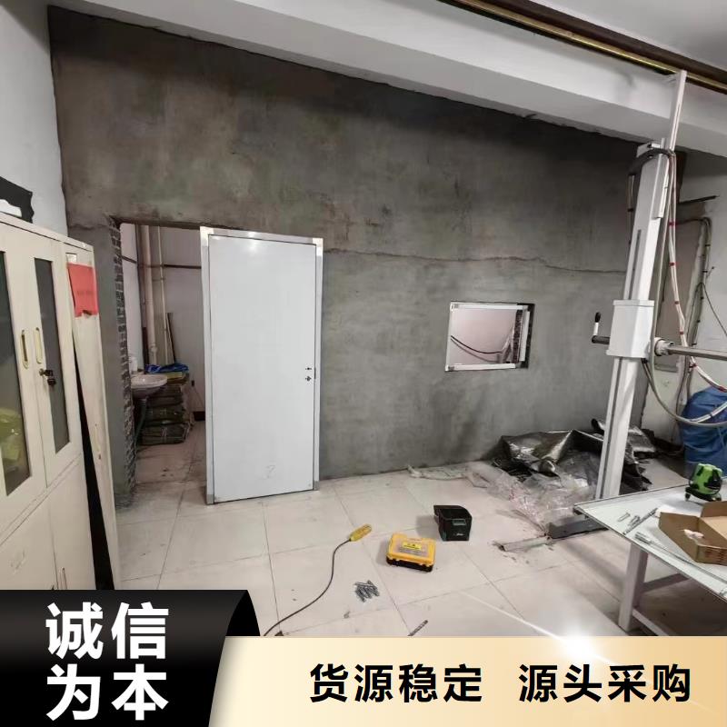 CT机房辐射防护材料工厂直销