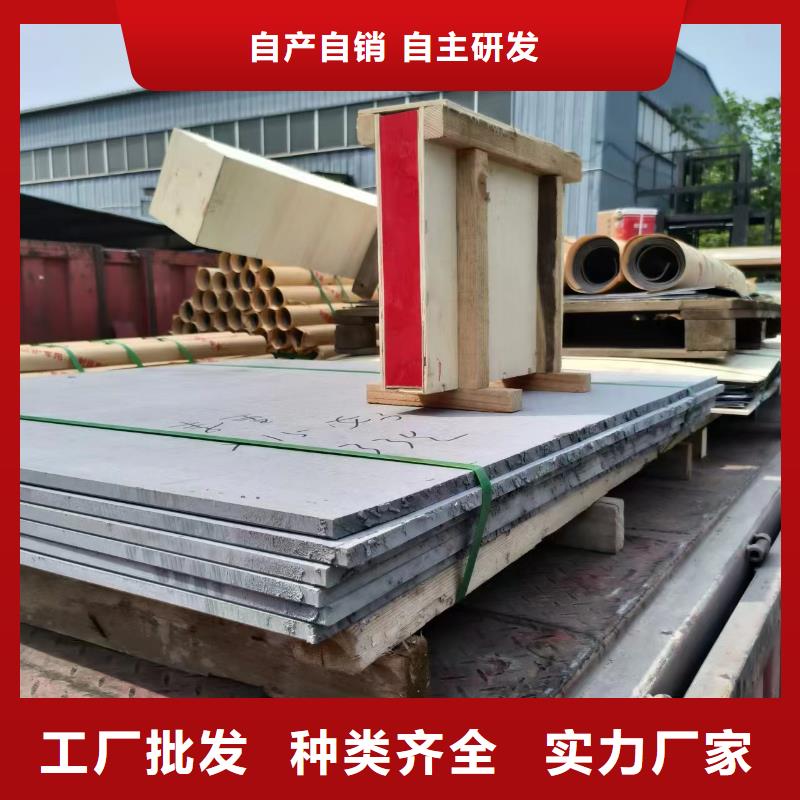 铅板防辐射铅门用好材做好产品