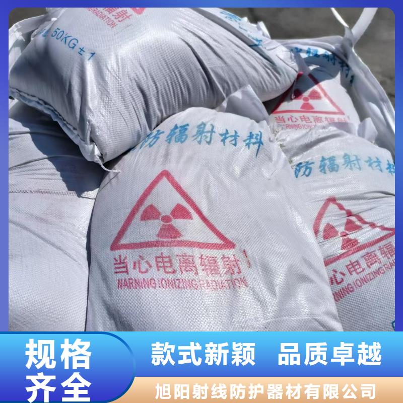 辐射防护铅皮实体生产厂家