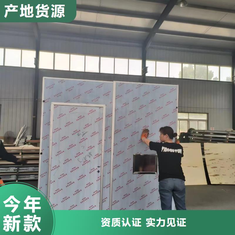 质量优的牙科铅门本地厂家