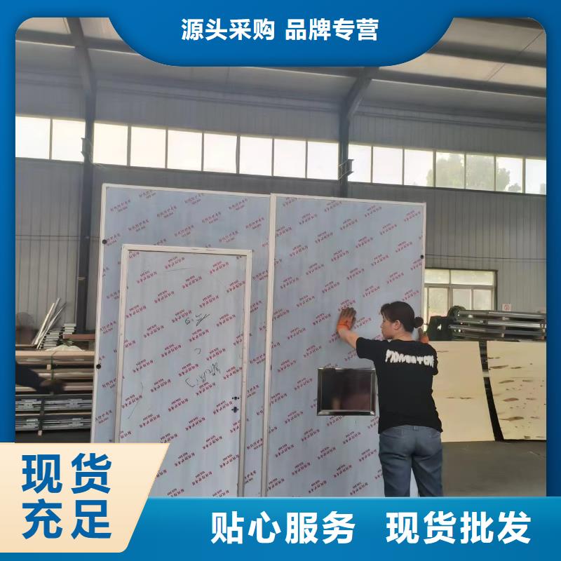 防辐射铅玻璃实体厂家