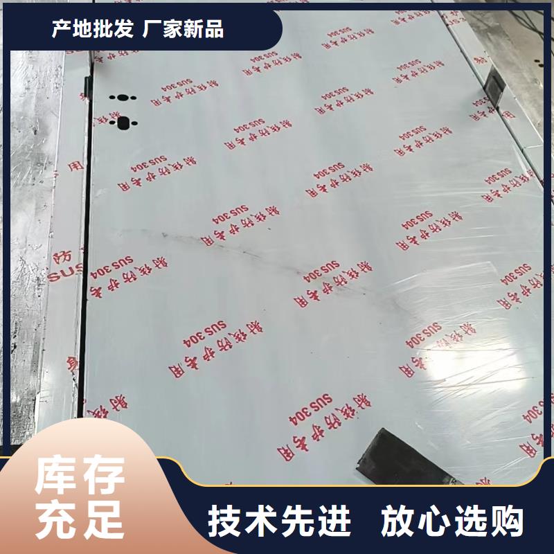 手术室气密门实体厂家