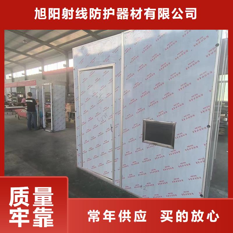 防辐射气密门生产厂家