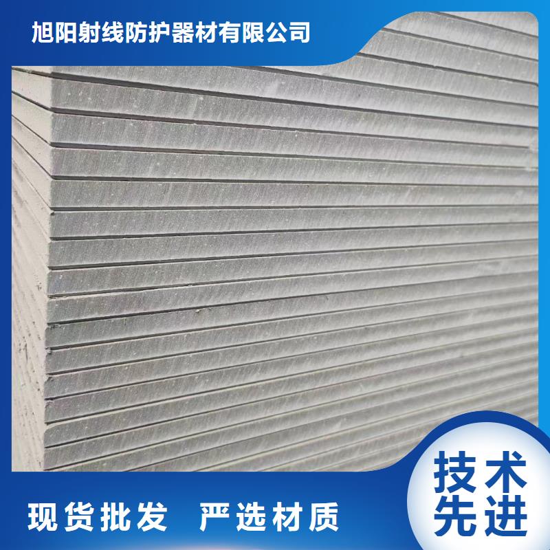 价格低的铅件加工品牌厂家
