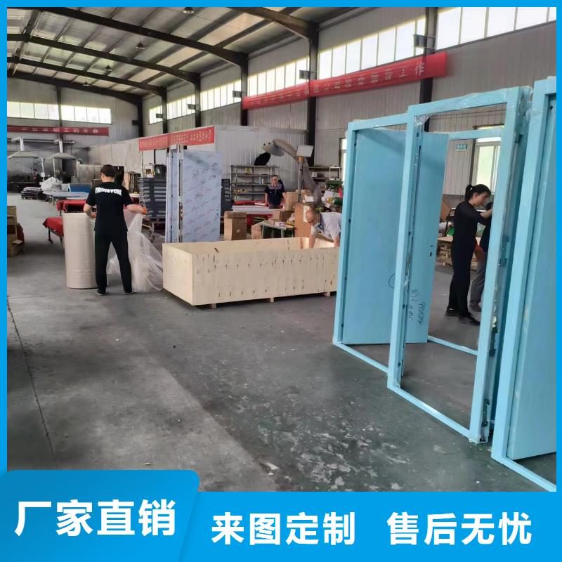 东方市手术室气密门出厂价格