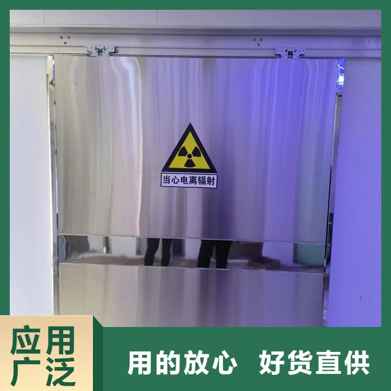 防辐射铅皮现货价格