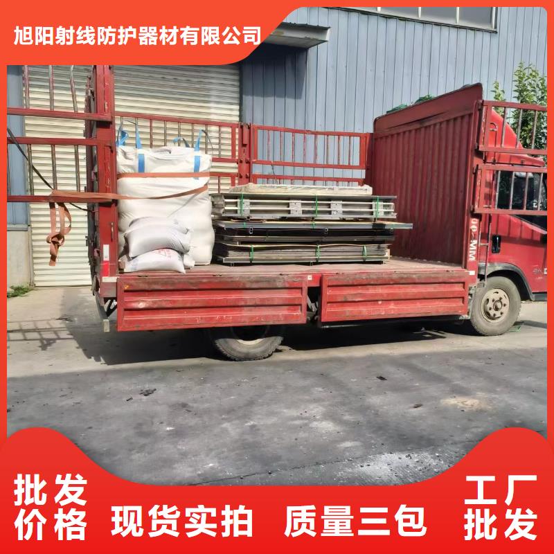 铅管技术