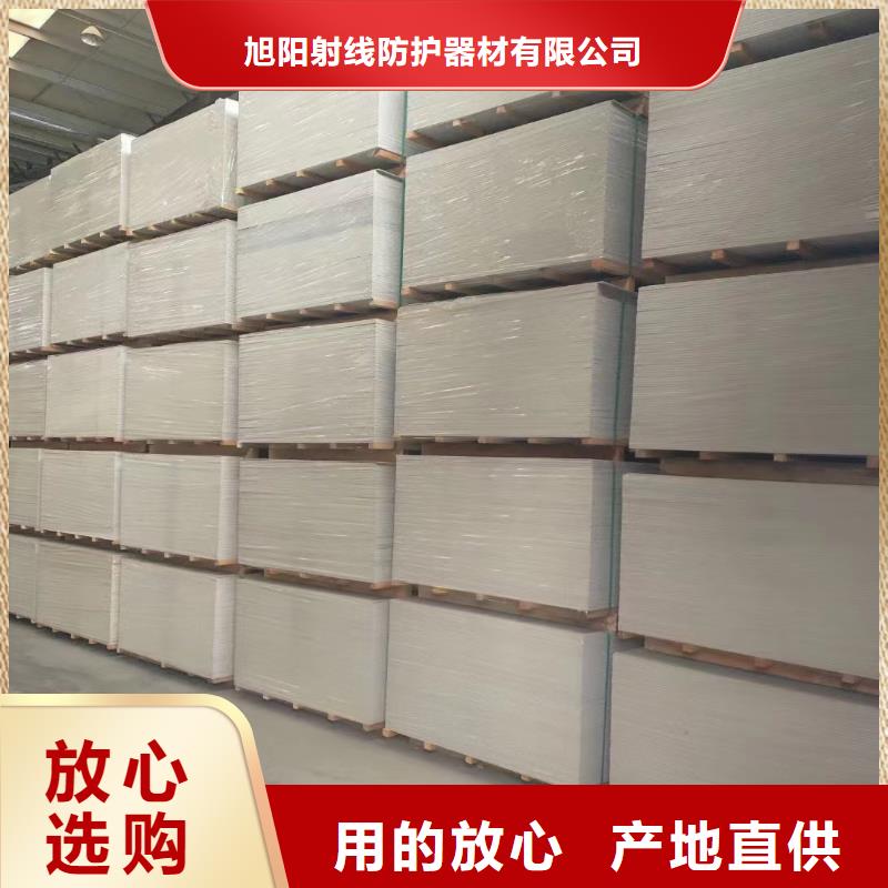 防辐射铅皮厂家直供