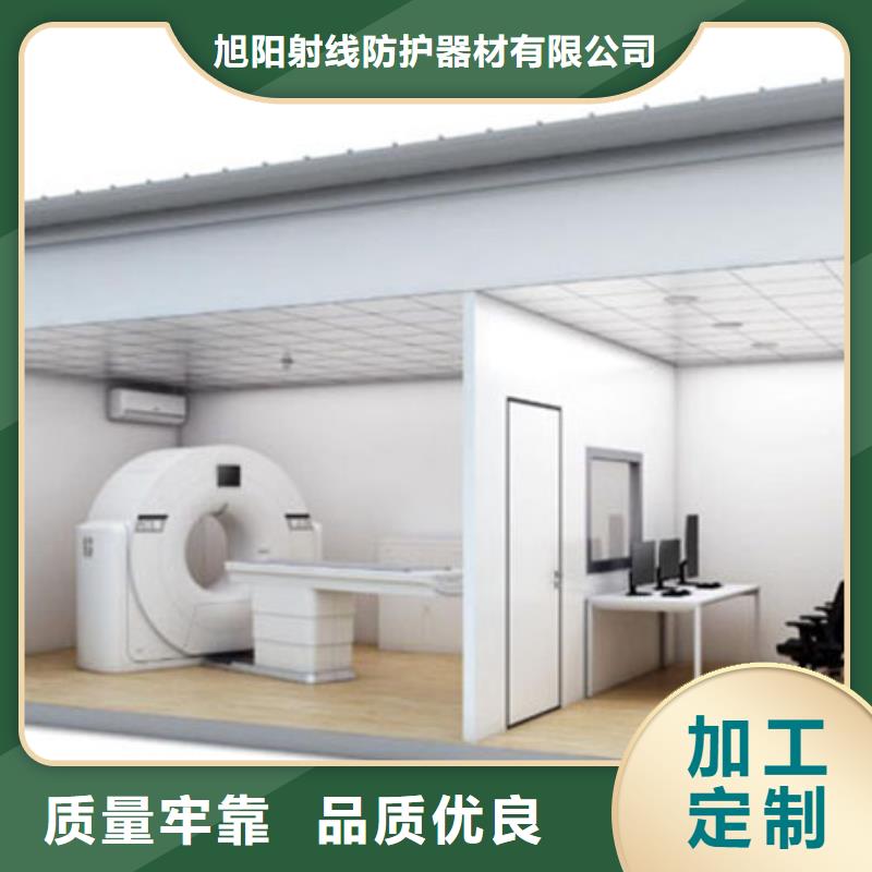 射线防护铅皮厂家现货