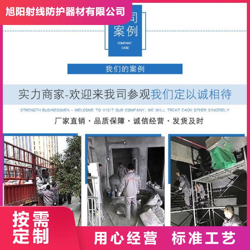 医用防辐射铅门-厂家报价