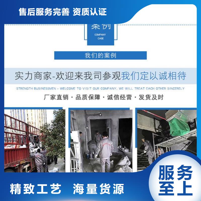 铅板防辐射涂料制造生产销售