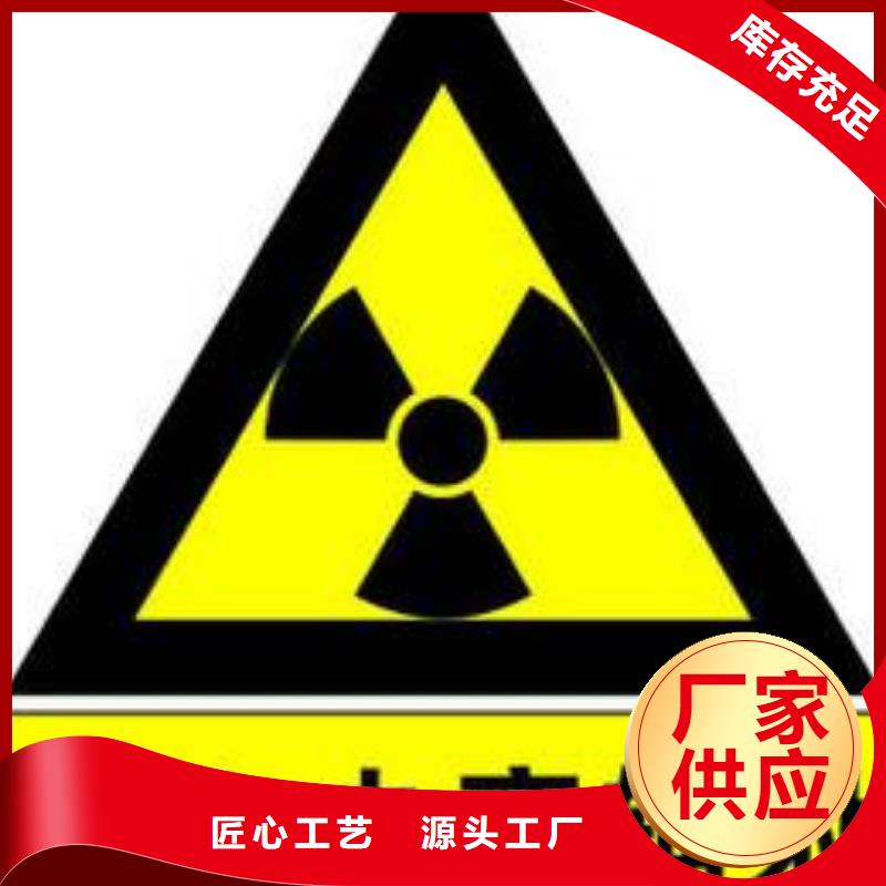 CT机房辐射防护材料价格公道