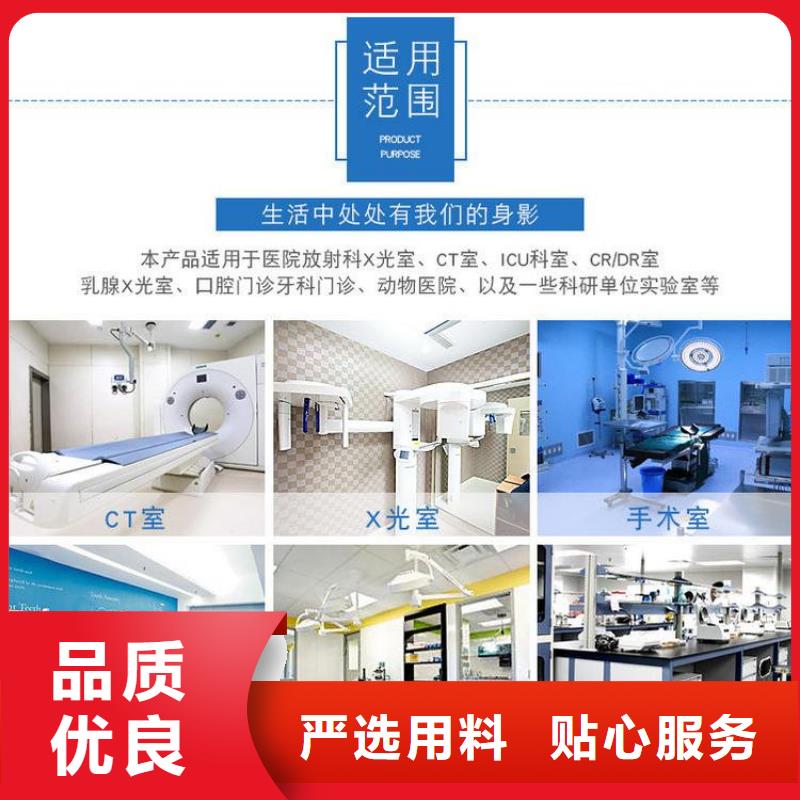 防辐射硫酸钡工厂直销