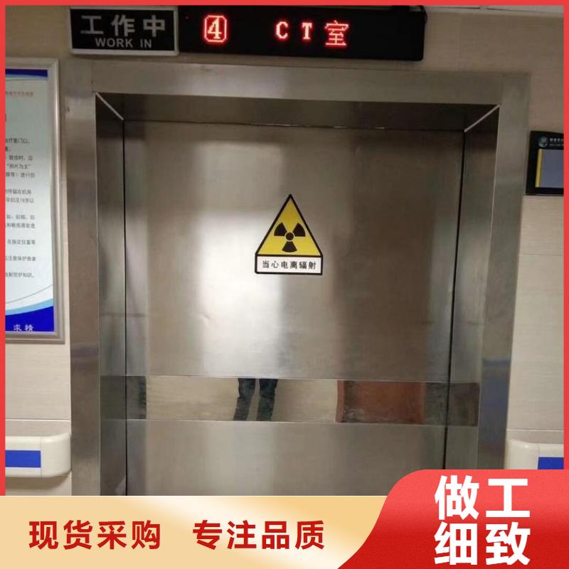 铅板真实拍摄品质可靠