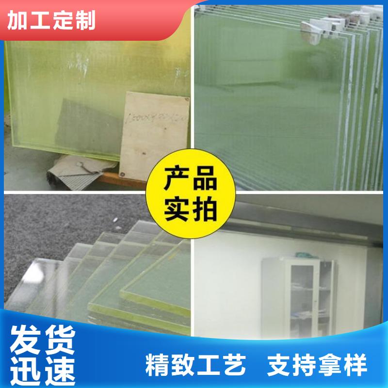 铅板-铅玻璃厂家直营