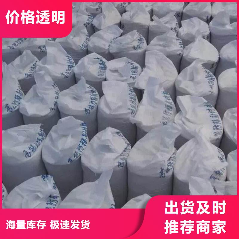 防辐射工程施工-防辐射工程施工按需定制