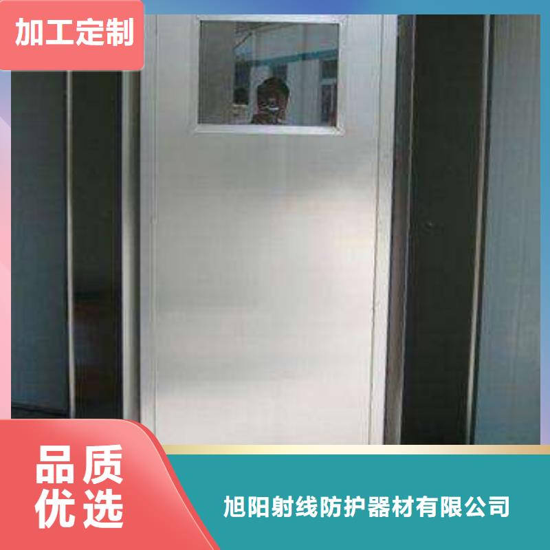 X射线防护铅门实力厂家