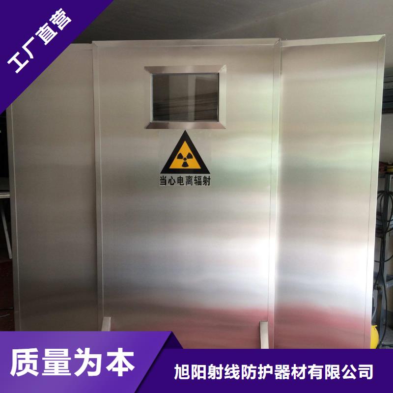 电动防辐射铅门价格实惠