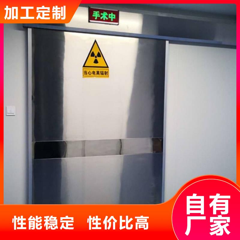 铅板厂家直销供货稳定