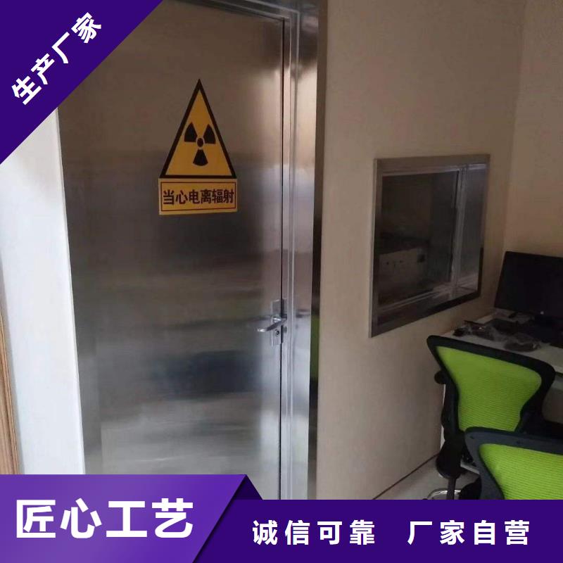 防辐射铅板质量优良
