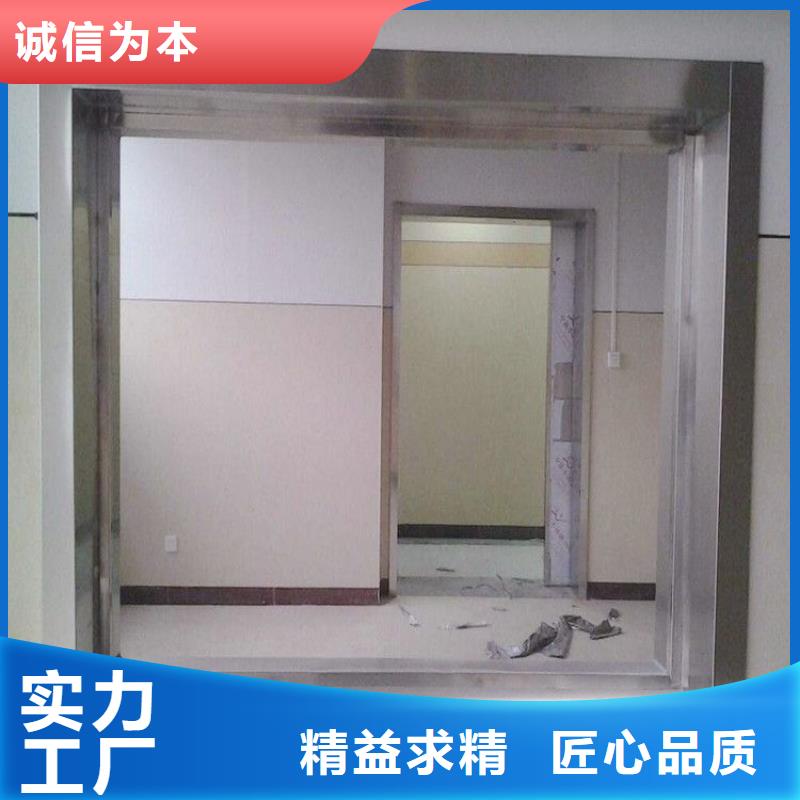 铅板工厂直营