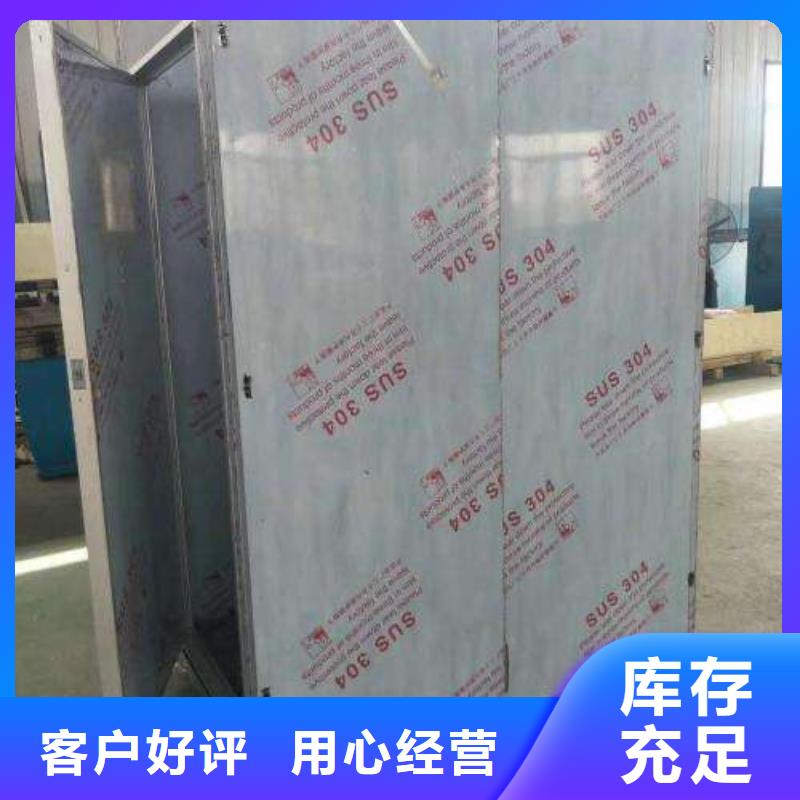 防辐射铅板质量优良