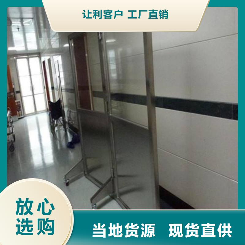 防辐射气密门实体厂家