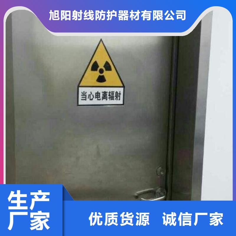 辐射防护硫酸钡现货价格