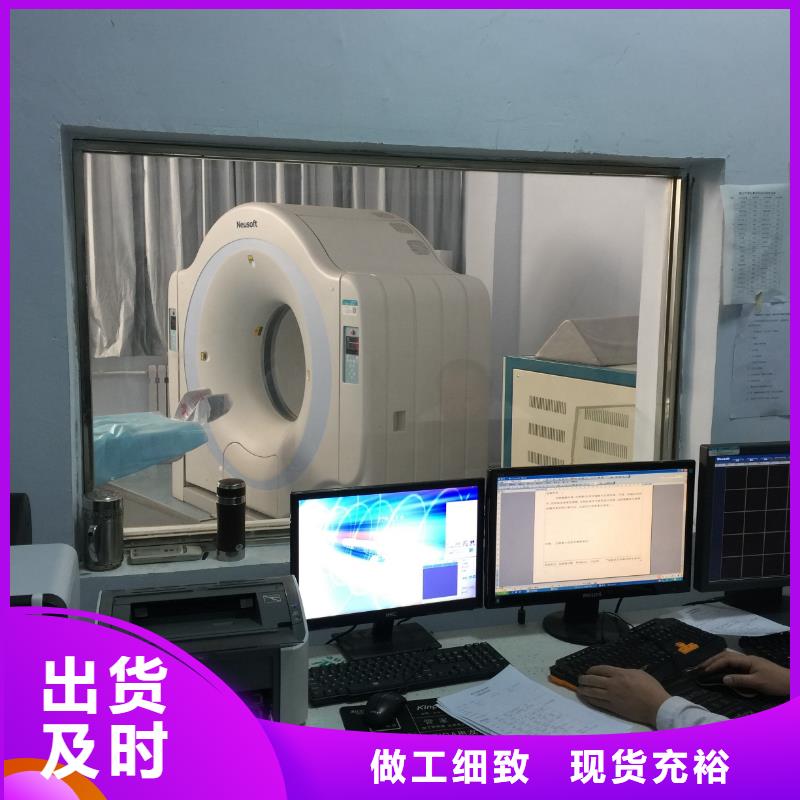 4mm铅板厂家低于市场价