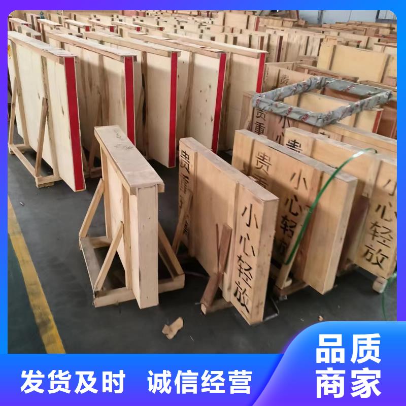 防辐射铅玻璃现货价格
