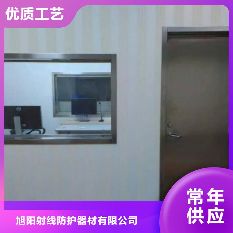 X射线防护铅玻璃正规厂家