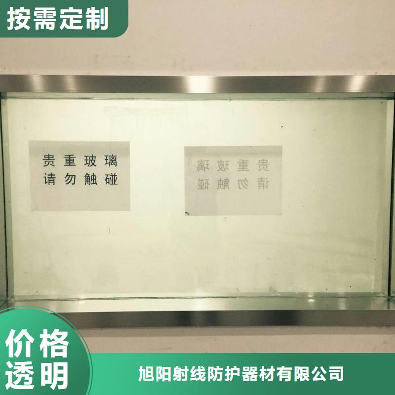 防辐射铅皮现货价格
