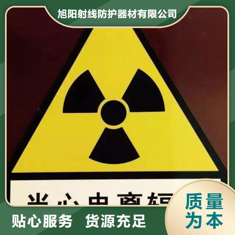 牙科防辐射铅房发货快速