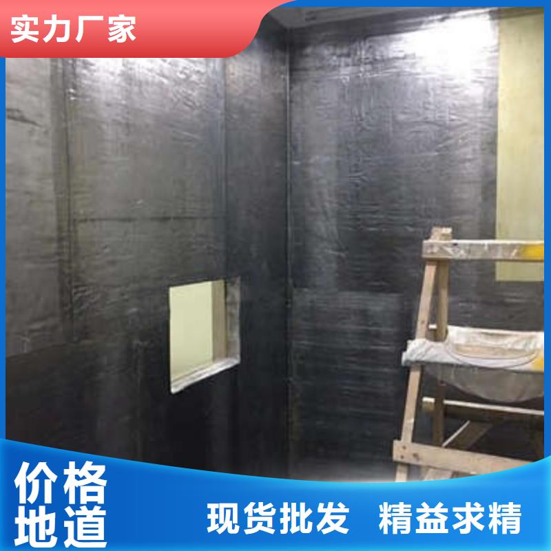 防辐射气密门生产厂家