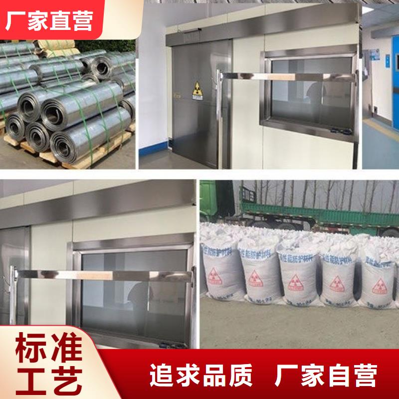 防辐射硫酸钡价格公道