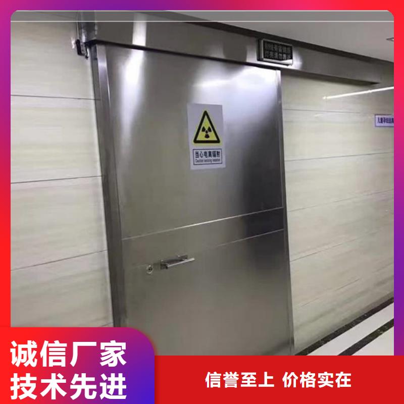 铅房质量稳定