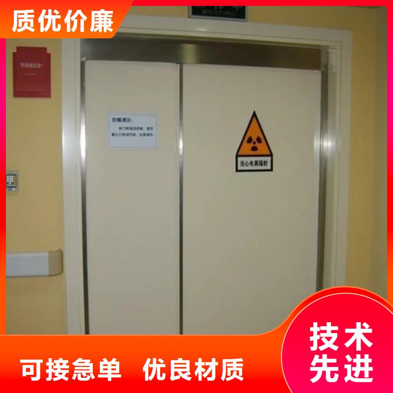 防辐射铅皮厂家直供