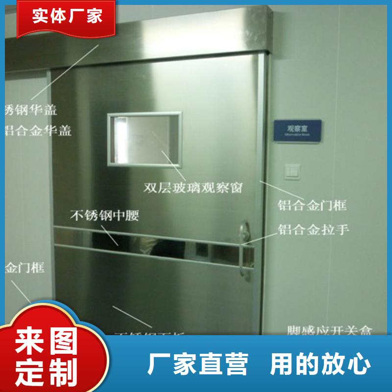 铅板【防辐射铅门】精工打造