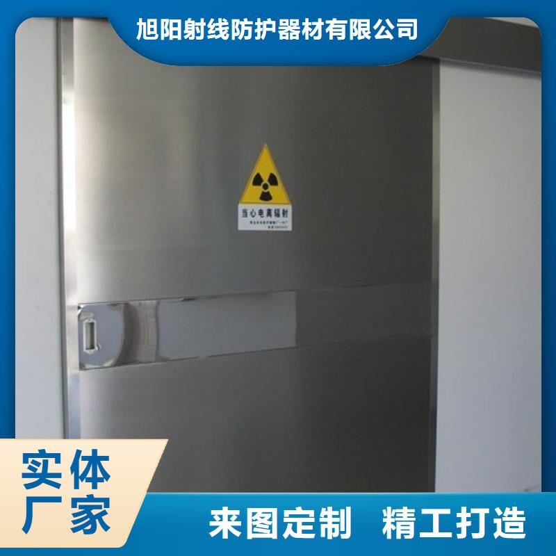 辐射防护硫酸钡现货价格