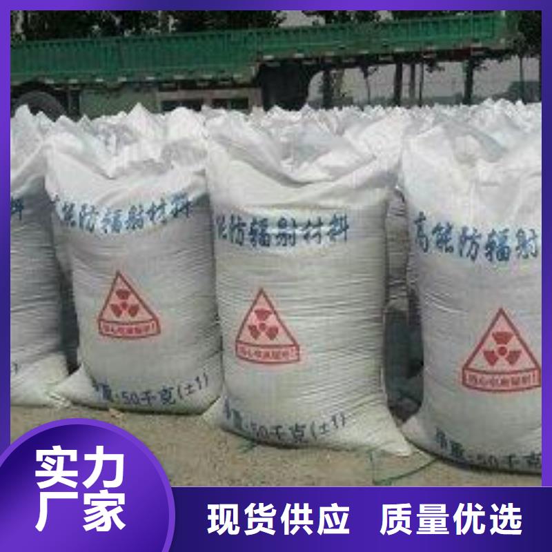 铅板射线防护铅门今日新品
