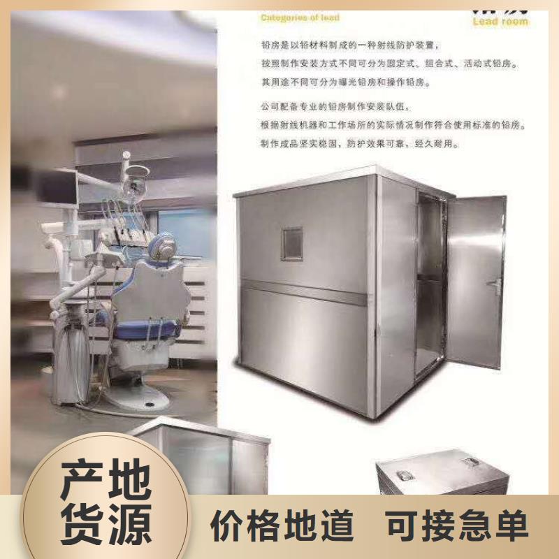 铅板满足您多种采购需求