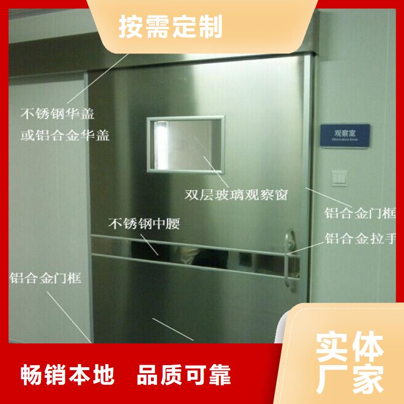 辐射防护铅皮实体生产厂家