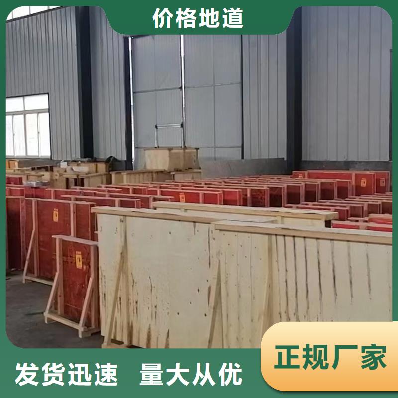 铅板真实拍摄品质可靠