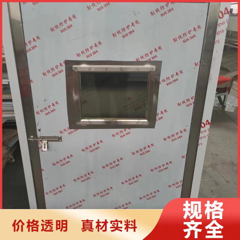 射线防护铅板现货价格