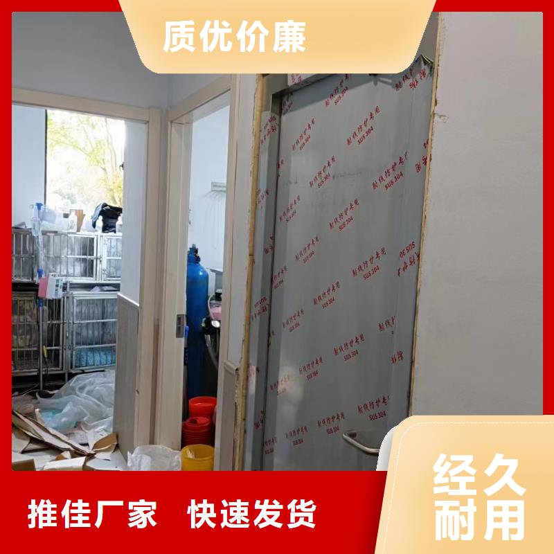 铅房质量稳定