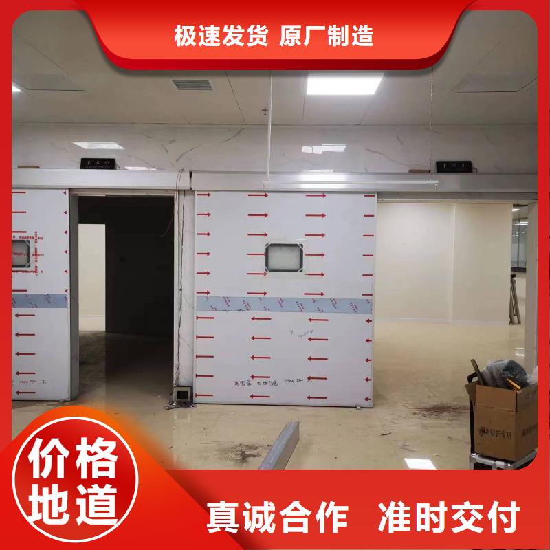质量优的牙科铅门本地厂家