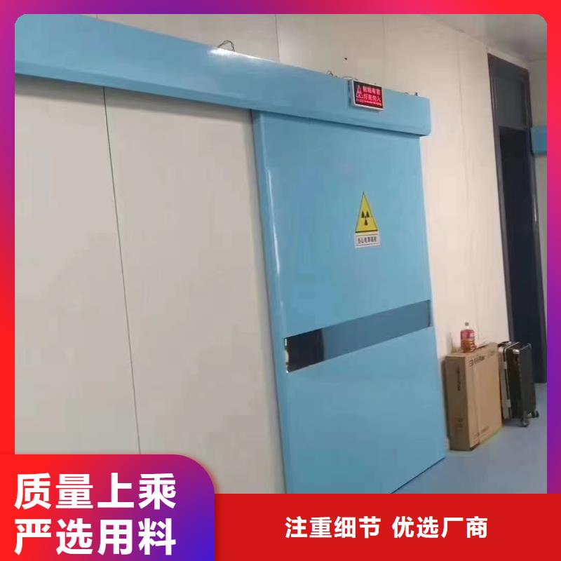 铅板防辐射涂料制造生产销售