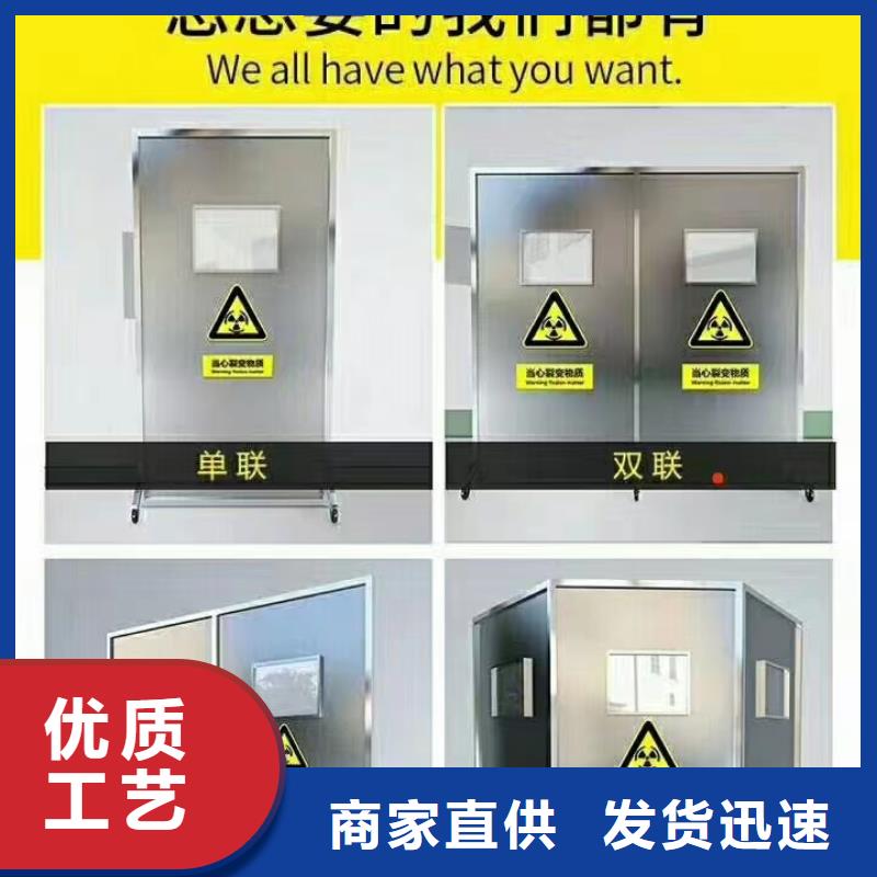 铅板防辐射铅门发货迅速