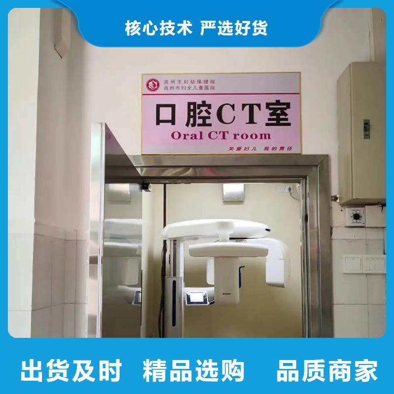 白沙县防辐射硫酸钡沙生产厂家